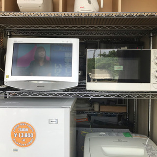 洗濯機 シャープ ES-KSV9D-N 2019年製 ※動作チェック済/当店6ヶ月