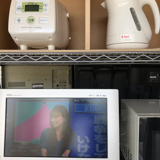 洗濯機 シャープ ES-KSV9D-N 2019年製 ※動作チェック済/当店6ヶ月
