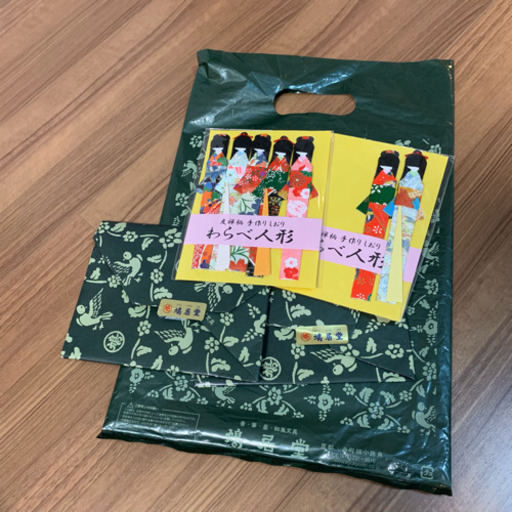 新品未使用 鳩居堂友禅柄手作りしおり7点わらべ人形京都 Yasu 川崎のその他の中古あげます 譲ります ジモティーで不用品の処分 新品未使用 鳩居堂友禅柄手作りしおり7点わらべ人形京都 Yasu 川崎のその他の中古あげます 譲ります ジモティーで不用品の処分