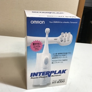 ★プライスダウン！【新品】高級電動歯ブラシ  ＯｍＲＯＮ (送料無料)