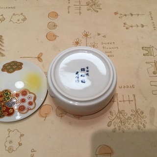 有田焼のフタ付き小鉢