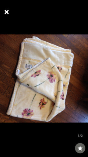 上質マイヤー合わせ毛布★2枚セット新品