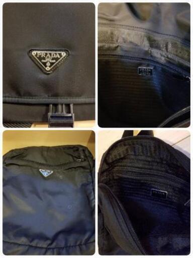 PRADA ショルダーバッグ2点セット | complexesantalucia.com