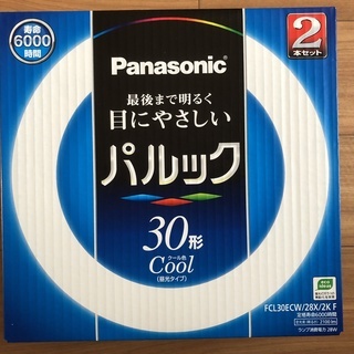■Panasonic（パナソニック）■丸形蛍光灯(FCL) 30...