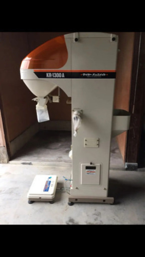 タイガー 自動選別計量器 パックメイト KR-1300A