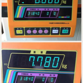タイガーカワシマ 自動選別計量機 パックメイト KR-1300A - 北澤