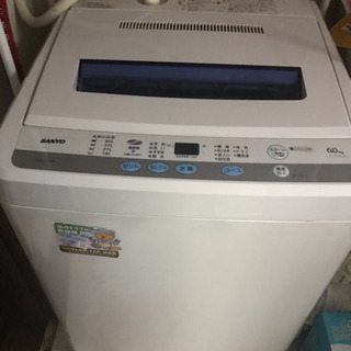 SANYO洗濯機6.0kg/毛布も洗える/予約、風乾燥機能付き