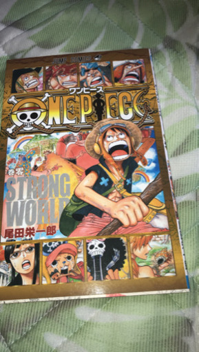 ワンピース1巻〜86巻（83.85巻は無いです）