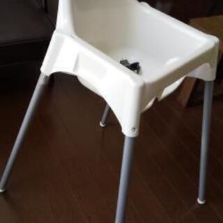 IKEA　チャイルドチェア　子供用椅子