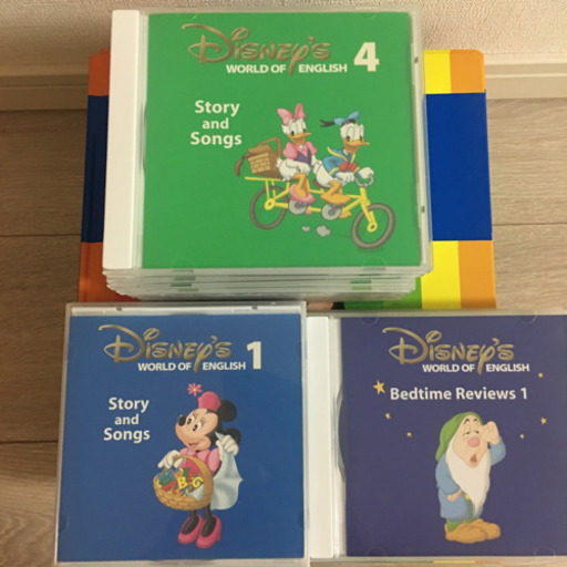 ディズニー英語システム