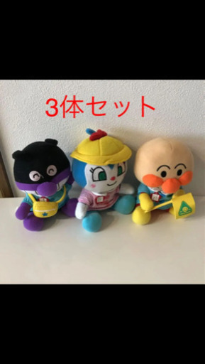 アンパンマン バイキンマン ドキンちゃん ぬいぐるみ 紅ショウガ 大門のベビー用品 おもちゃ の中古あげます 譲ります ジモティーで不用品の処分