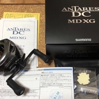 18アンタレスDCMD XG 右巻き