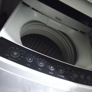 2018年式洗濯機