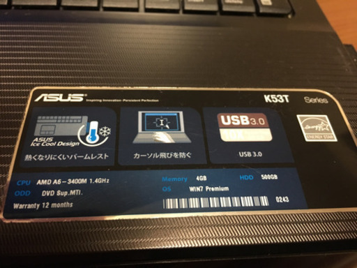爆速 SSD240GBゲーミングノート ASUS K53T Asus K53TK - Specs, Tests, and Prices | LaptopMedia.com
