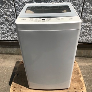 生活家電 AQUA アクア2017年製 全自動洗濯機 5.0kg AQW-G50FJ(W)