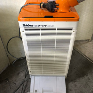 🌈大幅値下げ‼️Suiden製スポットエアコン