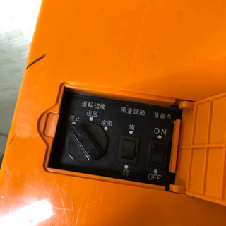 🌈大幅値下げ‼️Suiden製スポットエアコン