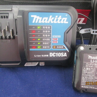 マキタ　マルチカッター　CP100D