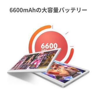 新品格安！ALLDOCUBE M5X LTE 10.1インチタブレットWi-Fiモデル RAM4GB