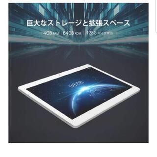 新品格安！ALLDOCUBE M5X LTE 10.1インチタブレットWi-Fiモデル RAM4GB