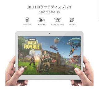 新品格安！ALLDOCUBE M5X LTE 10.1インチタブレットWi-Fiモデル RAM4GB