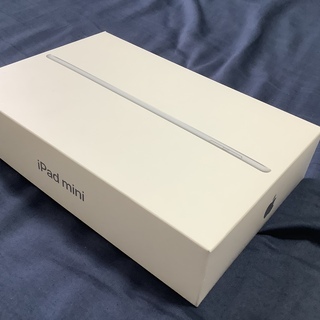 iPad mini 5 シルバー 64GB Wi-Fiモデル(1台限り)