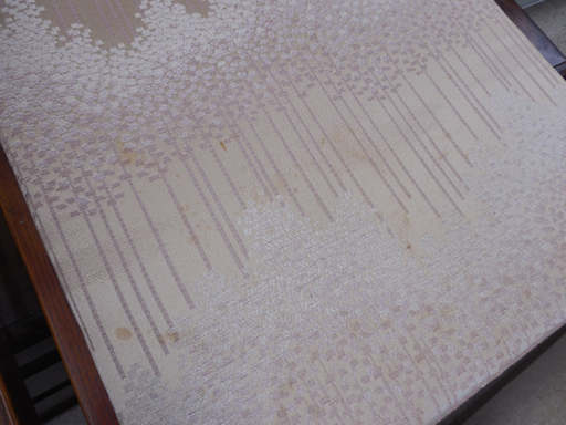 座椅子 4点 カリモク  折りたたみ 布/木製 和風 モダン 旅館に karimoku 座イス 札幌市西区西野
