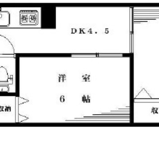 （11010000002694858）【【不動産アーカイブ】】 このページの情報は広告情報ではありません。 過去から現在までにエース不動産や提携先会社実績を元に、審査を通した物件情報を元に生成した参考情報です。 参考情報とは、審査通過情報を履歴として一覧にまとめたものです。 ※最終的な成約賃料とは異なる場合があります。また、将来の募集賃料を保証するものではありません。 ※表記家賃(初期費用諸条件等)は過去の参考データです。 - 新宿区