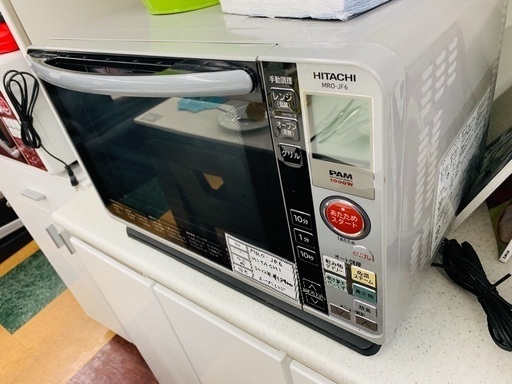 日立 HITACHI  オーブンレンジ