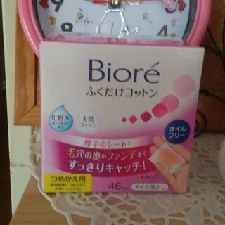 Bioreふくだけコットンメイク落とし詰め替え用46枚入