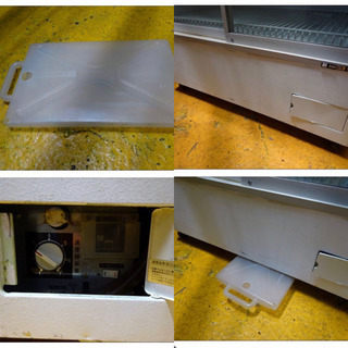 3962)☆厨房機器☆サンデン/冷蔵ショーケース☆MUR-150X☆