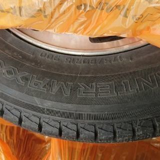 スタッドレスタイヤ4本セット ウインターマックスSJ8 【175 80 R15 