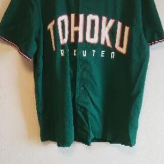 東北楽天ゴールデンイーグルス ユニフォーム タオル Dai 小川のスポーツウェアの中古あげます 譲ります ジモティーで不用品の処分