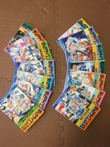 まんがサイエンス全巻セット