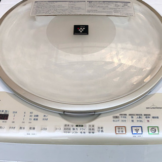 特価！シャープ ES-TX910-N 全自動洗濯乾燥機 9k洗い...