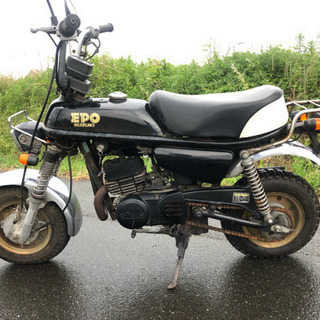 スズキ  エポ 50  激レア  陸送可能  2スト