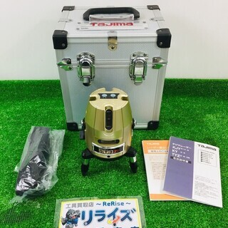 中古タジマ レーザー墨が無料 格安で買える ジモティー