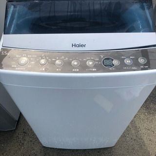 ハイアール洗濯機5.5kg 格安 美品