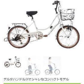 先月20日に購入。自転車トワエモワ206/ホワイト