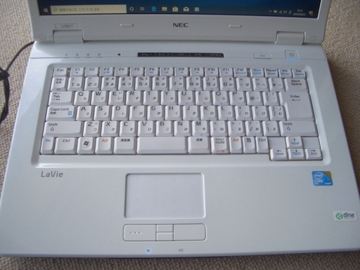 Windows10 ノートパソコンnec Pc Ll550tg すぐに使用できます Bari 木更津のノートパソコンの中古あげます 譲ります ジモティーで不用品の処分 Windows10 ノートパソコンnec Pc Ll550tg すぐに使用できます Bari 木更津のノートパソコンの中古あげます 譲ります ジモティーで不用品の処分