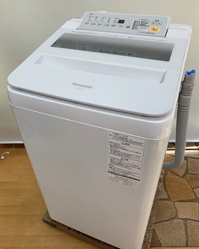 312727　Panasonic　7.0kg　全自動洗濯機　NA-F7AE5　2018年製