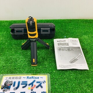 Panasonic(パナソニック) レーザーマーカー 墨出し名人 ケータイ