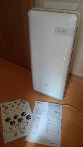 脱臭機　富士通ゼネラル　FUJITSU GENERAL プラズィオン PLAZION