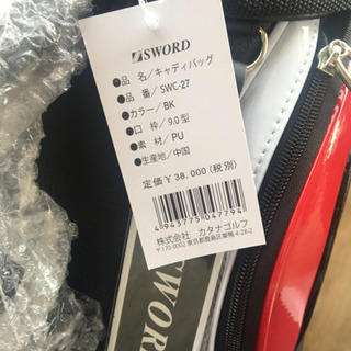 ★☆ KATANA キャディバッグ ボストンバッグ SWORD ゴルバッグ 新品 未使用