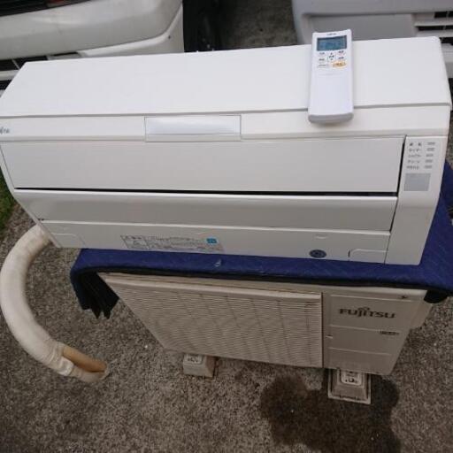 ありがとうございました❗決まりました❗富士通エアコン お掃除機能付き AS-R22D-W