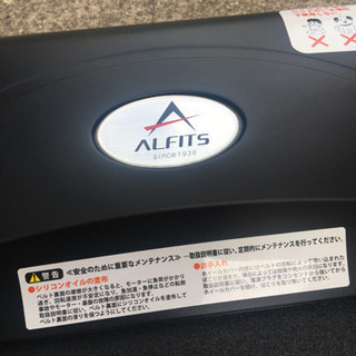 ★☆ ALFITS since1938 ランニングマシン 1018 アルインコ 一般家庭用
