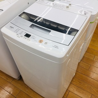 【トレファク鶴ヶ島店】4.5kg 全自動洗濯機