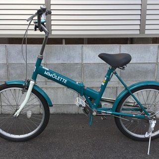 MIMOLETTE・ミモレット・20インチ・折り畳み自転車