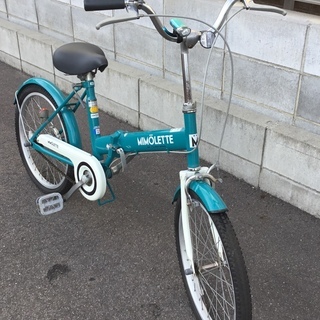 MIMOLETTE・ミモレット・20インチ・折り畳み自転車 - 折りたたみ自転車