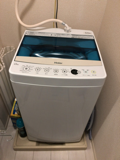 Haier 洗濯機 美品 約半年使用 11月上旬まで保証付き